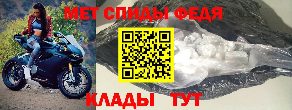 Сунжа  АМФЕТАМИН  Вход с VPN  АМФЕТАМИН Розовый 