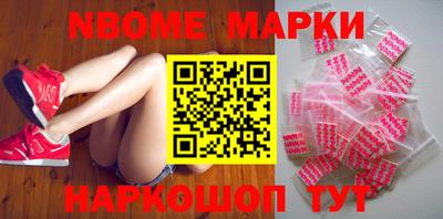 прущие крисы Бугуруслан