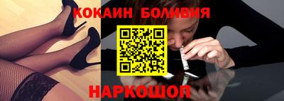 прущая мука Бузулук