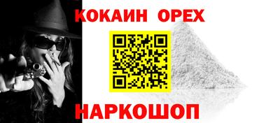 мет Будённовск