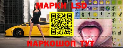 прущие крисы Бугуруслан