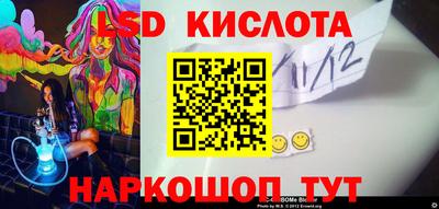 прущие крисы Бугуруслан