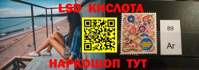 прущие крисы Бугуруслан