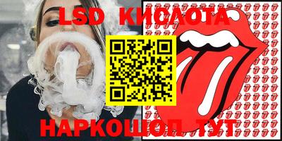 прущая мука Бузулук