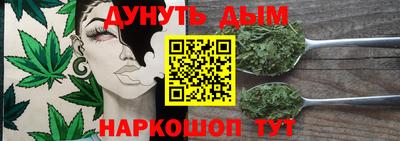 мет Будённовск