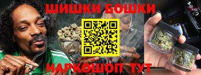 мет Будённовск