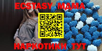 прущая мука Бузулук