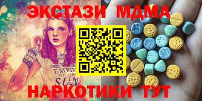 прущая мука Бузулук