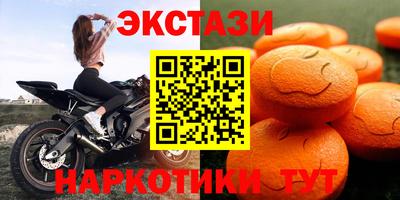 мет Будённовск