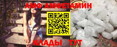 прущие крисы Бугуруслан