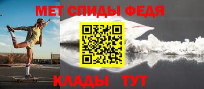 прущие крисы Бугуруслан